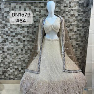 DN 1579
