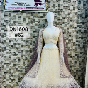 DN 1608