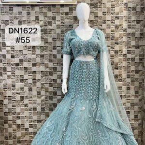 DN1622