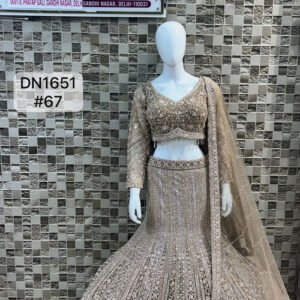DN 1651