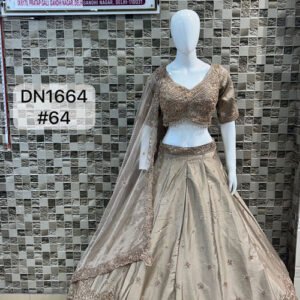DN 1664